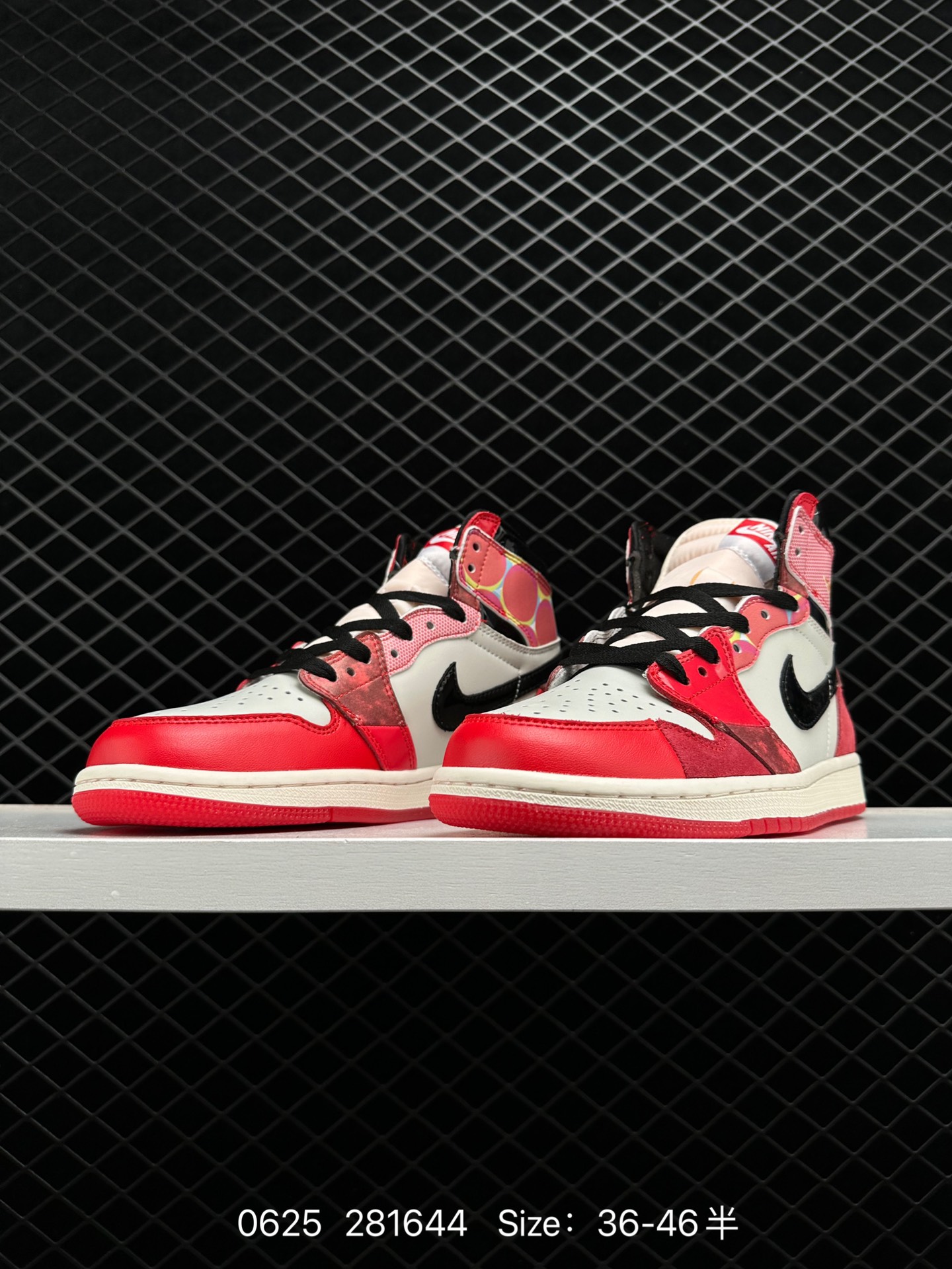 Air Jordan 1 High OG 